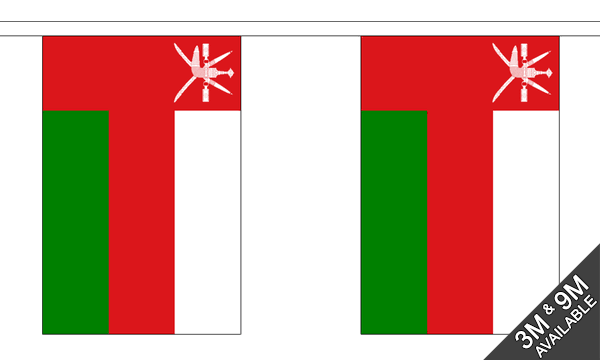 Oman Bunting